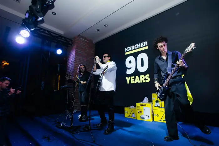 Karcher şirkəti üçün korporativ, şirkətin 90 illiyi münasibətilə